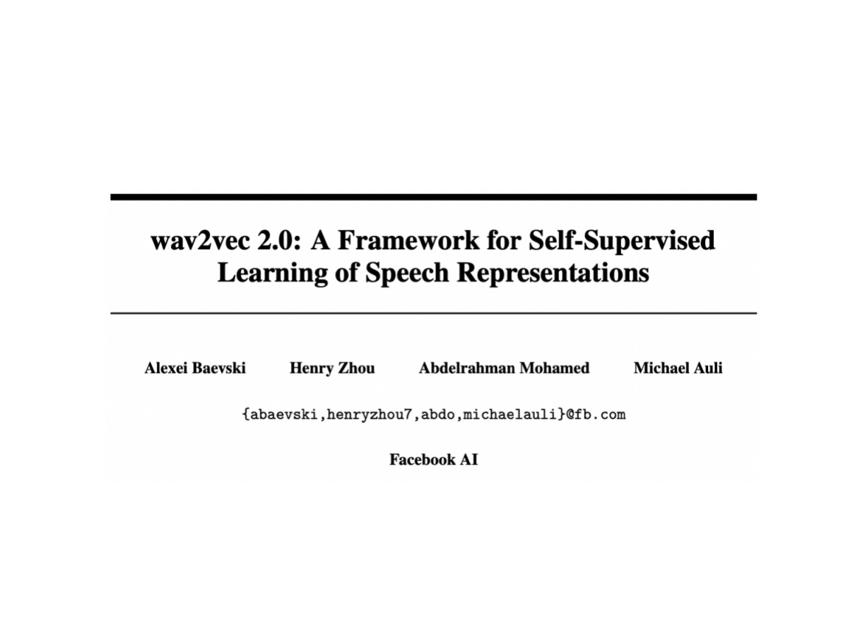 Wav2Vec2.0：语音领域的预训练模型